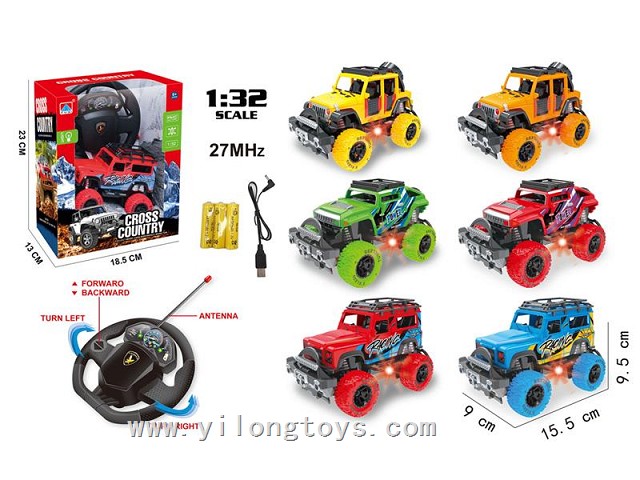 All Products - Yilong Toys